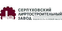 serpuhov_zavod_logo